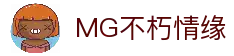 MG不朽情缘(中国区)官方网站